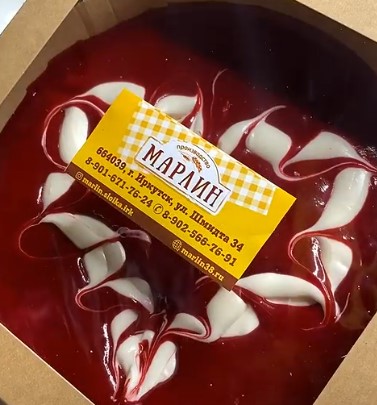 Изображение статьи - Новый кекс в честь Дня святого Валентина - «Красный бархат» 