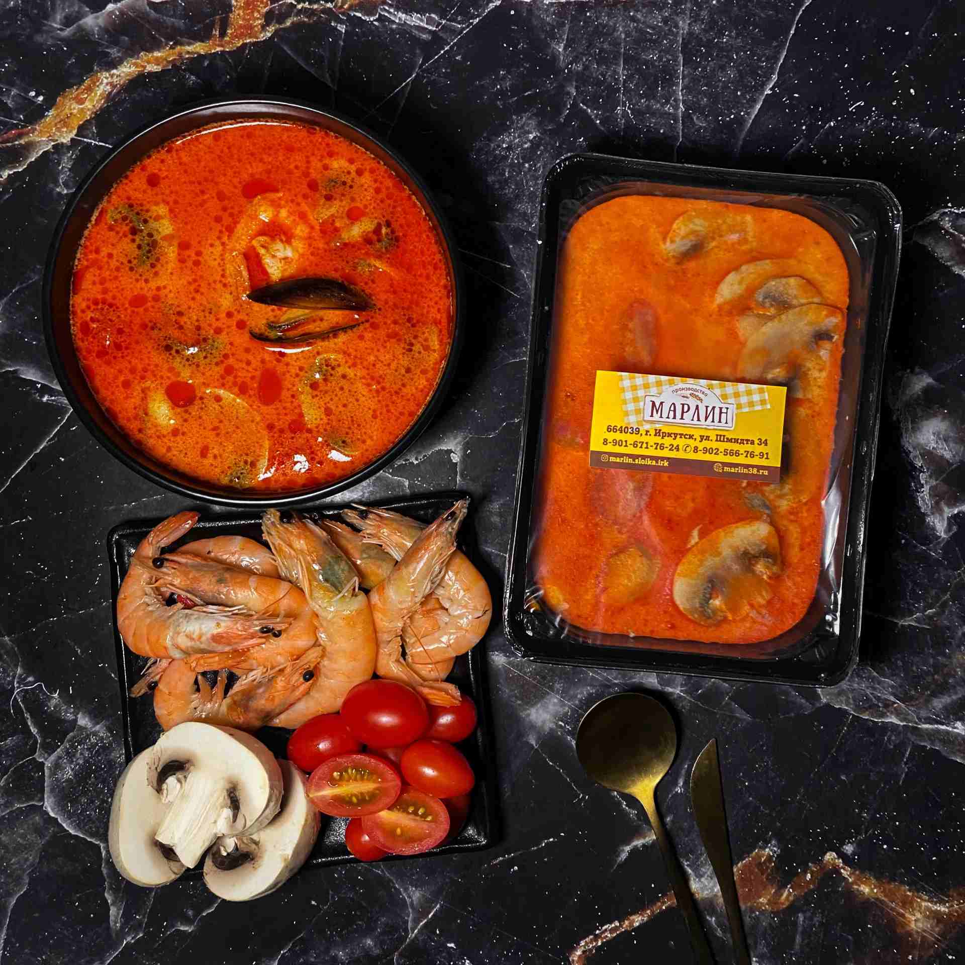 Фото Том ям с морепродуктами