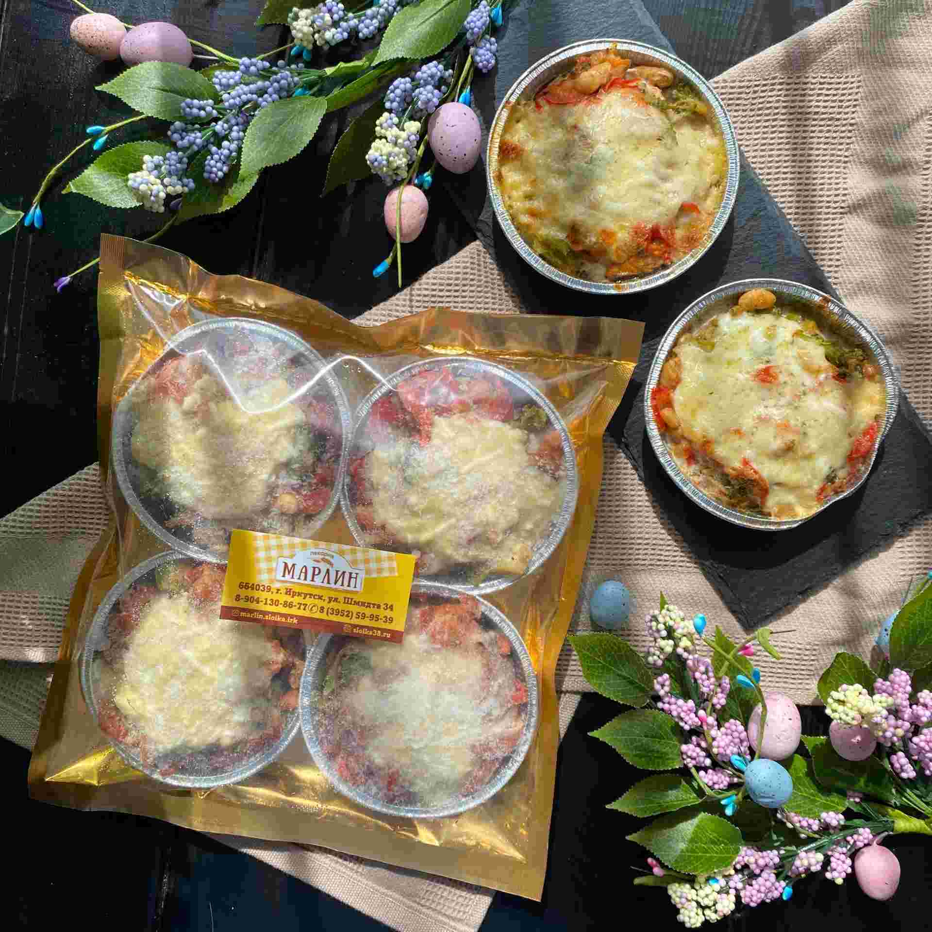 Фото Соте из рыбы с овощами